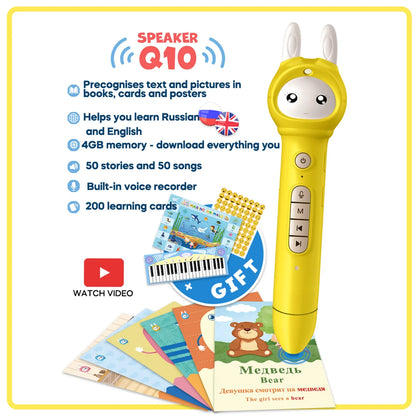 Kids language learning toy English Russian electronic book Talking flash card education toddlers 0-6 years reading machine